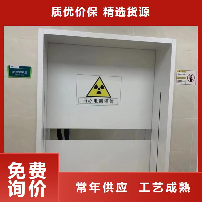 
电动感应铅门

厂家现货