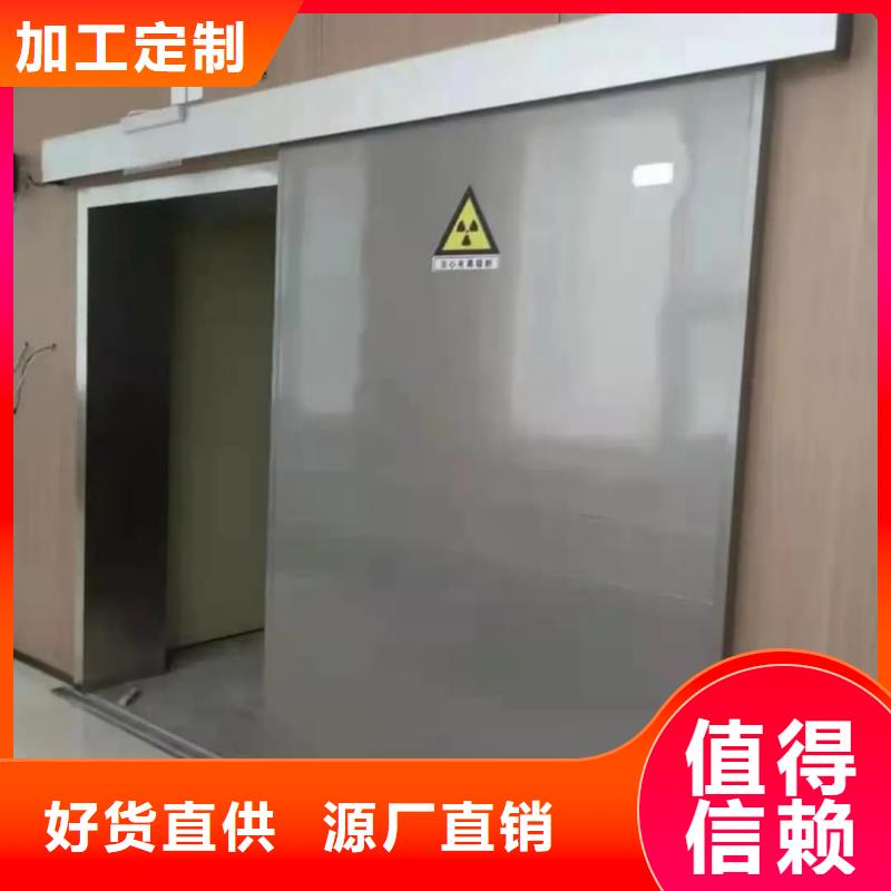 荣美射线防护工程有限公司手动铅门可按时交货