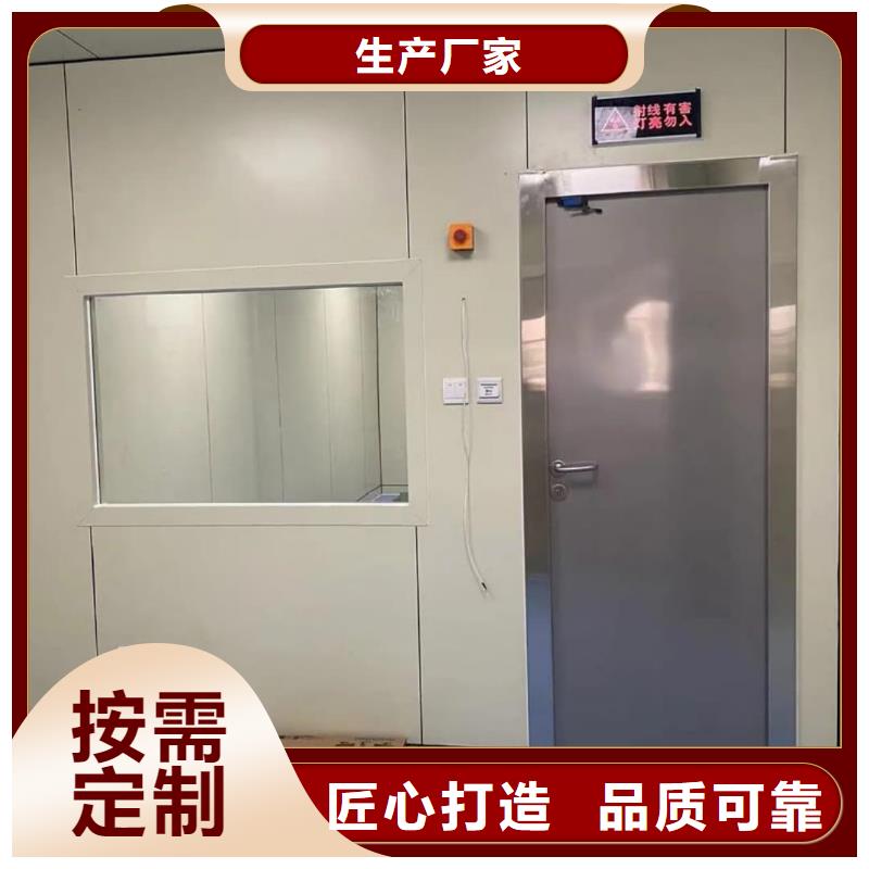 本地性价比高的医用铅门厂家