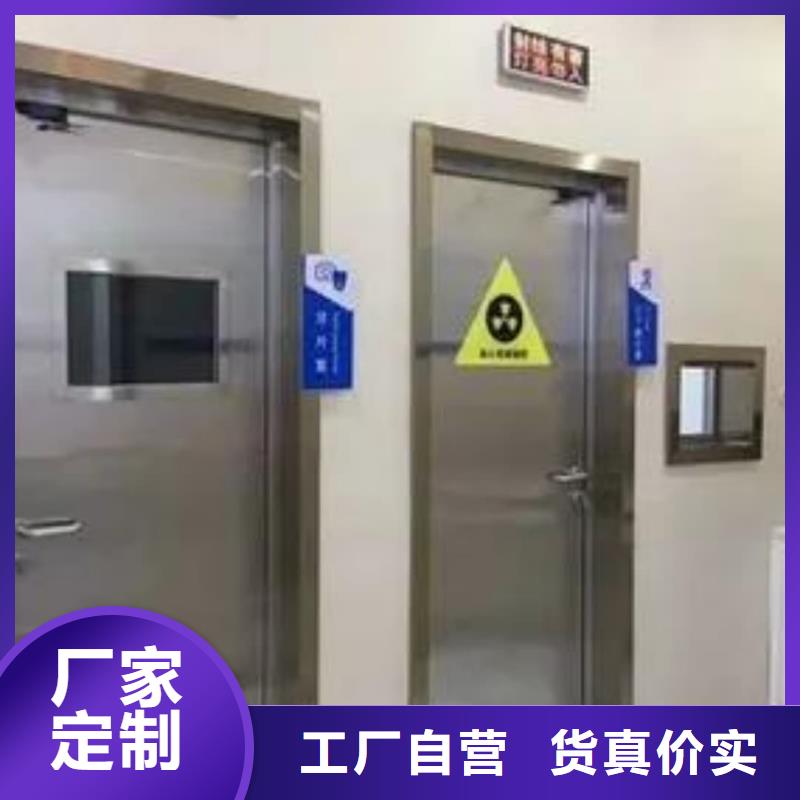 DR铅门货源充足的厂家