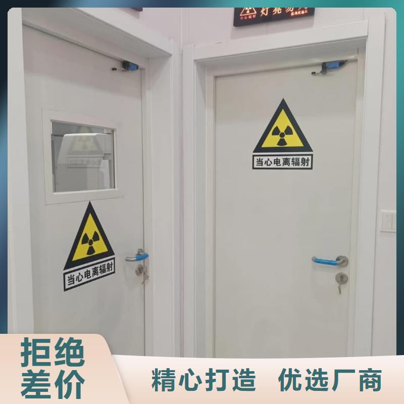 【铅门厂家
厂家】_铅门厂家
价格