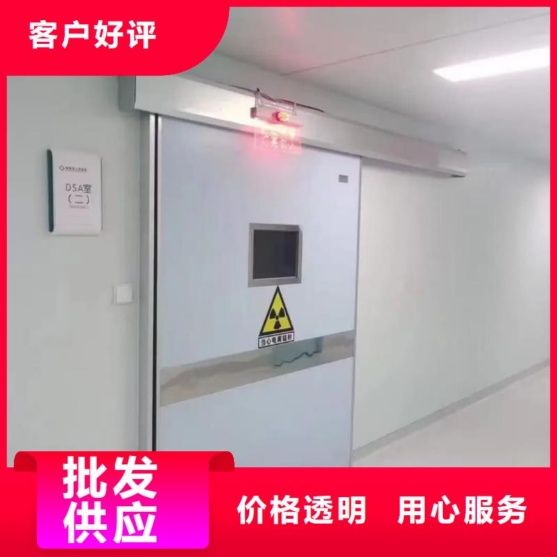 质优价廉的


钛合金门批发商