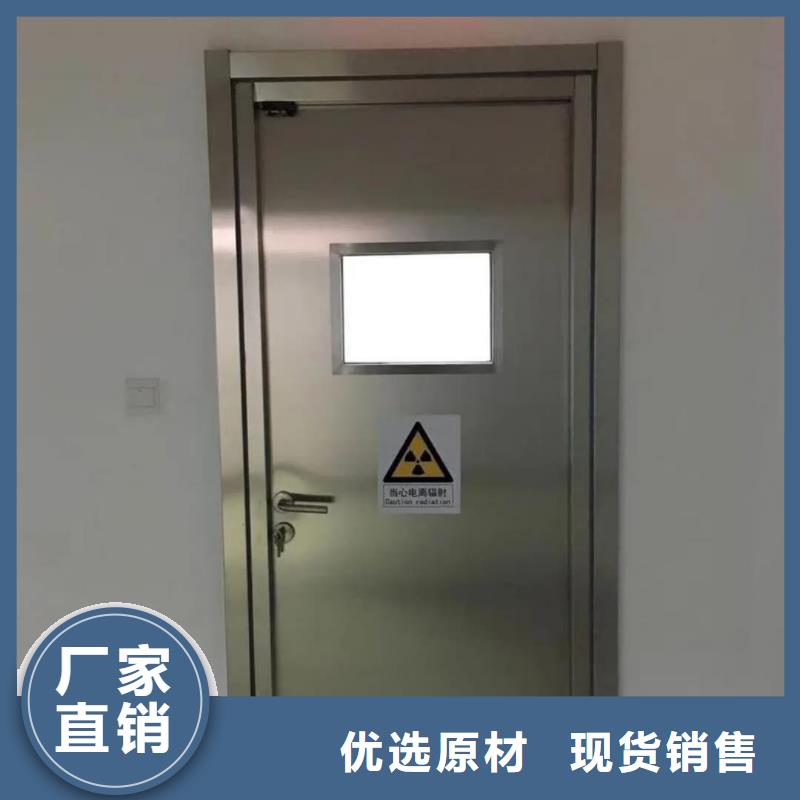 
放射科用铅门
_可定制