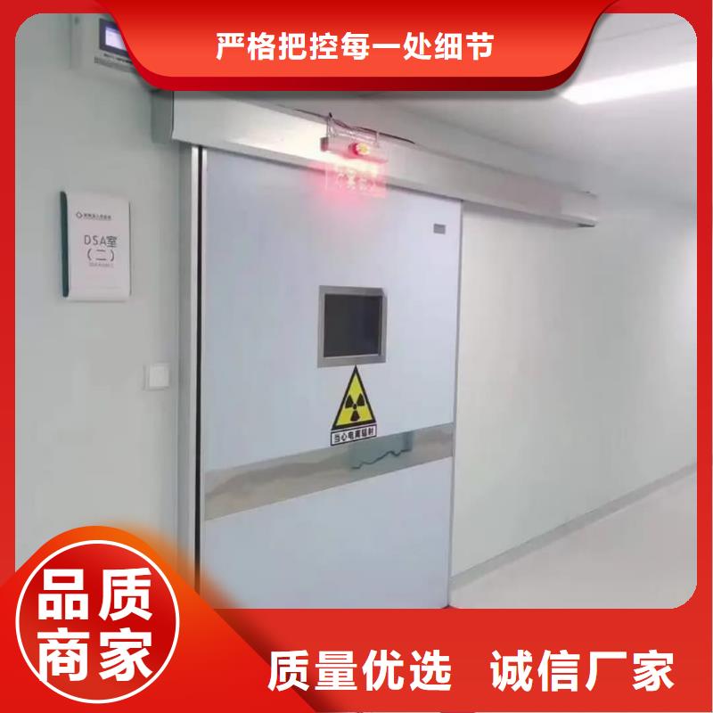 
医用防护铅门非标规格定做