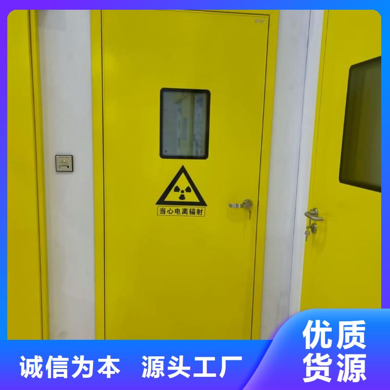 铅板铅门
铅门厂家，规格全
