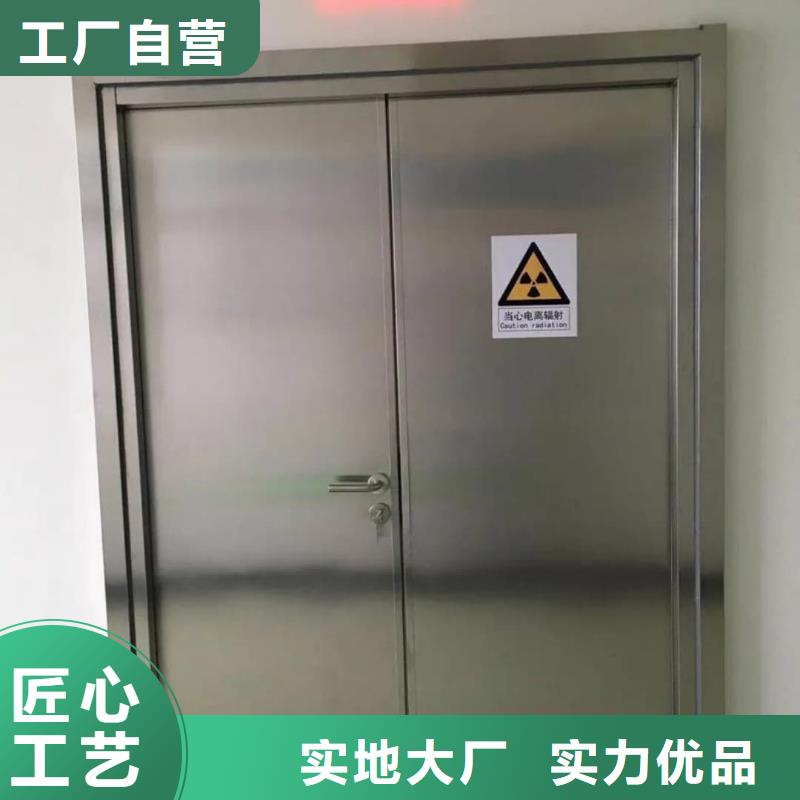 射线探伤铅门实体厂家-放心选购