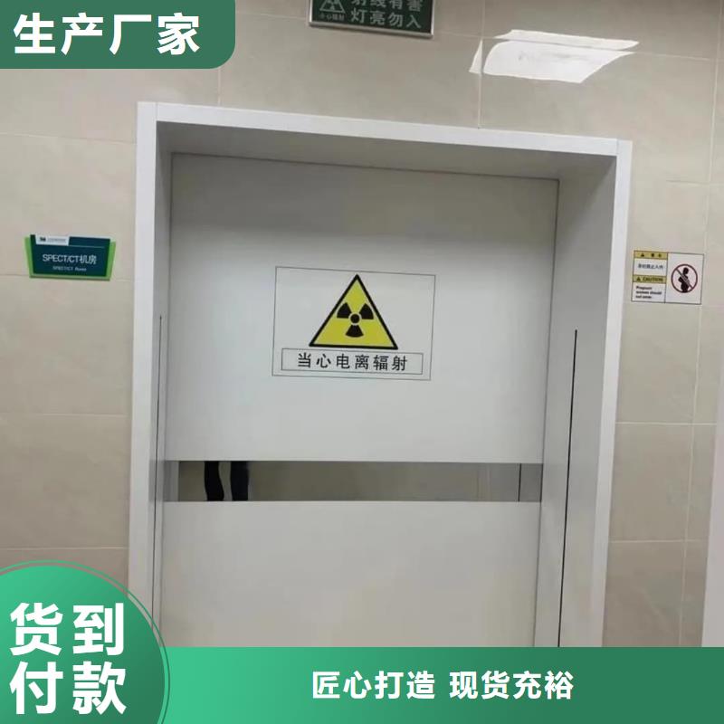 本地的介入铅板生产厂家