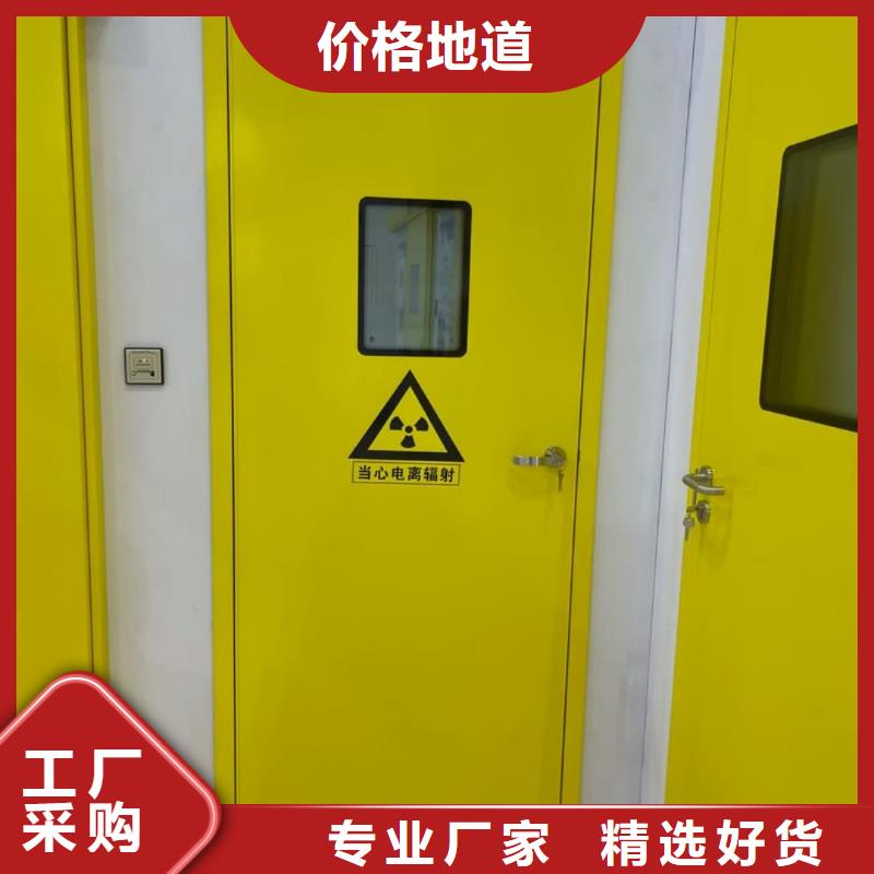 购买单开防护铅门满意后付款