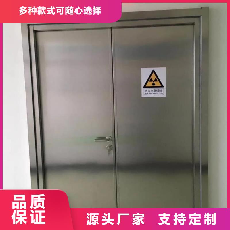 
医用铅门厂家大厂质量可靠