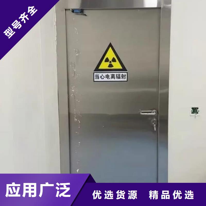 本地性价比高的医用铅门厂家