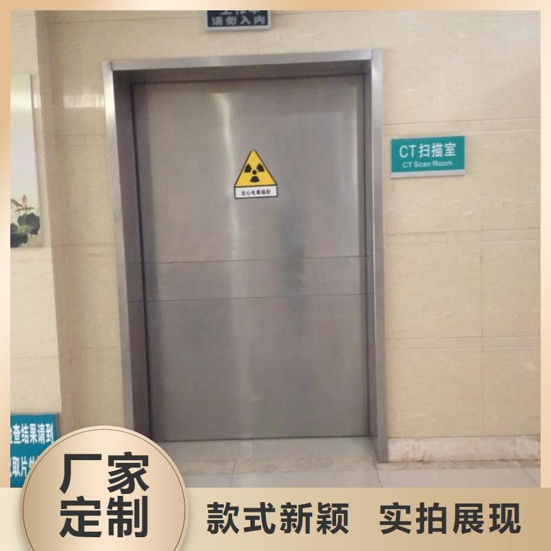 购买放射防护铅门-实体厂家可定制