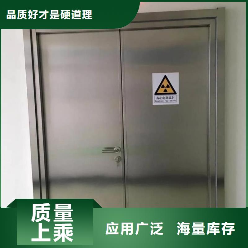 生产
电动感应铅门

_厂家/供应