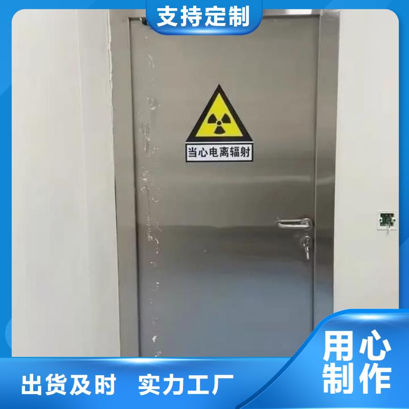 铅板铅门贴心服务