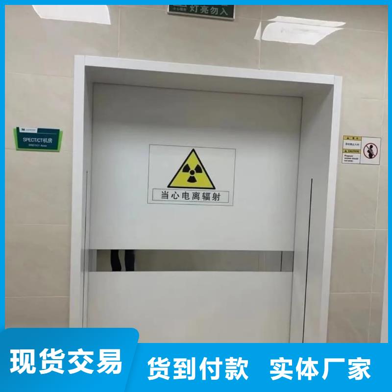 铅板铅门贴心服务