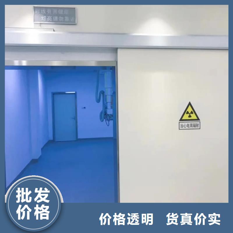 防辐射铅门工程厂家直供