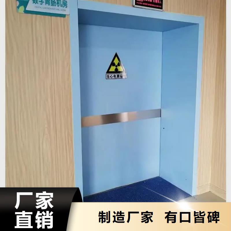 工业探伤室铅门-值得信赖