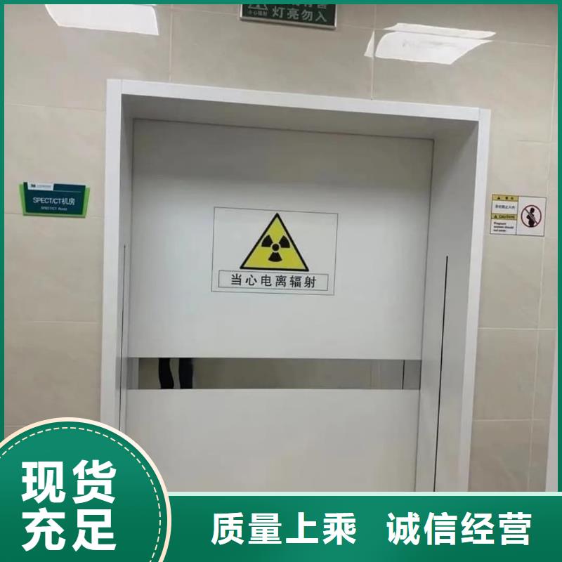 单开铅门公司