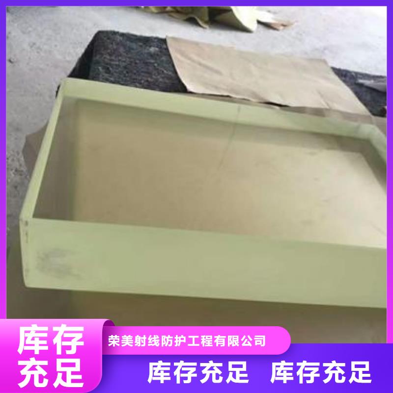 用户喜爱的
ECT专用铅玻璃生产厂家