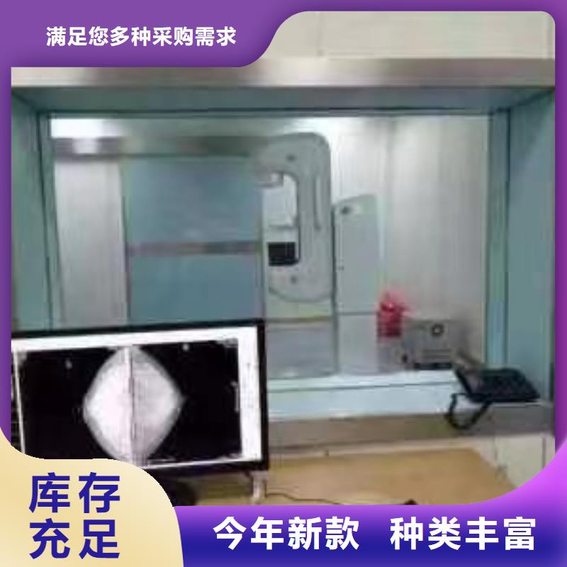 

医用防护铅玻璃大量现货充足