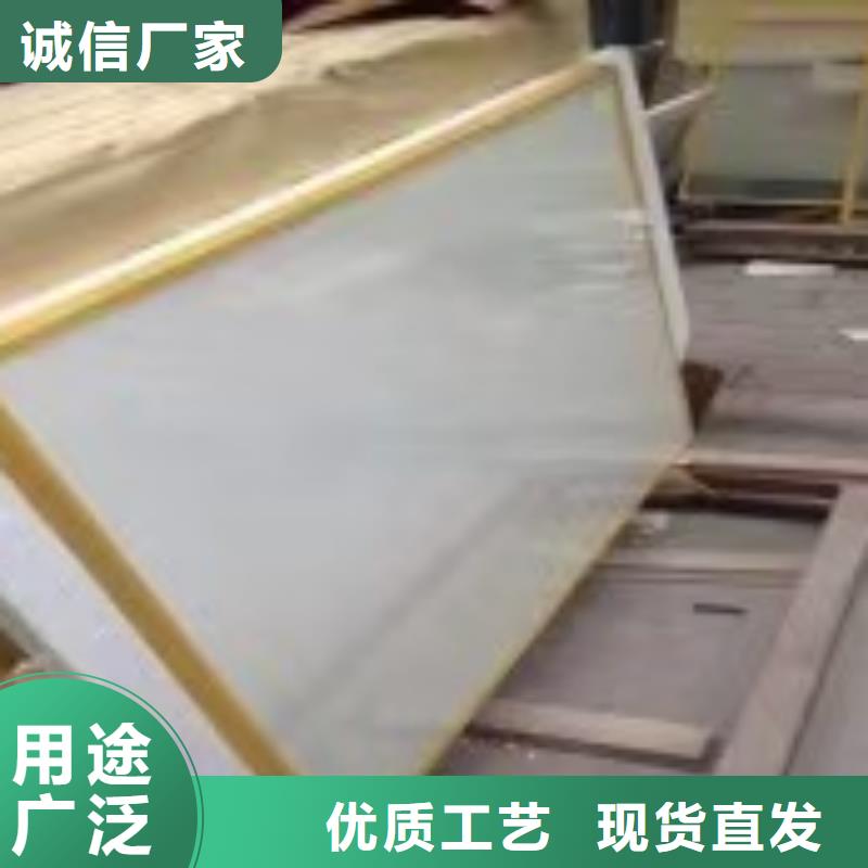 现货供应
医院专用铅玻璃_优质厂家
