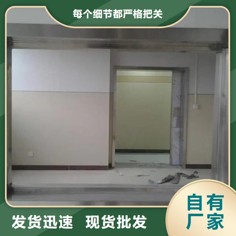 军区施工用铅玻璃质量保证老牌厂家