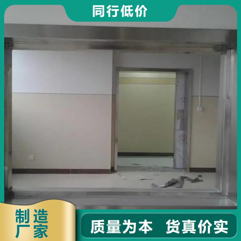 
医用防护铅玻璃
制造厂家