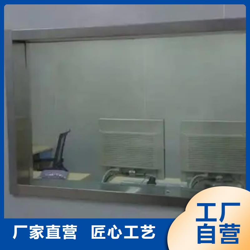 铅玻璃、铅玻璃厂家直销-本地企业