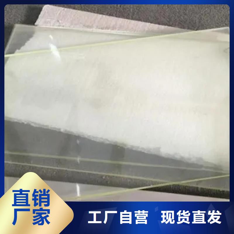 医用铅玻璃单价