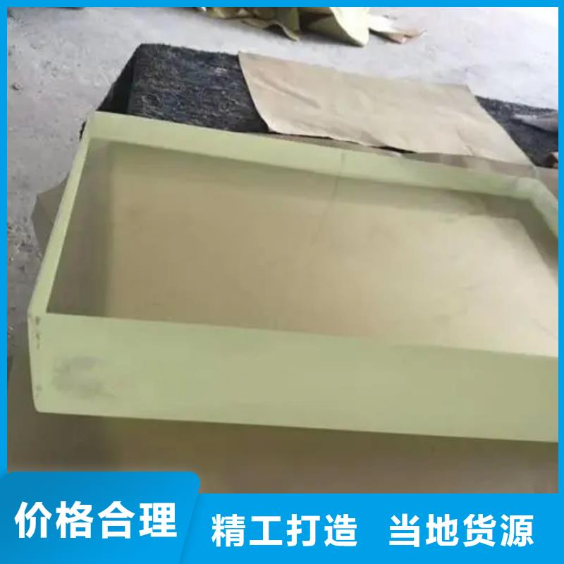 供应

高铅玻璃

ZF6_厂家