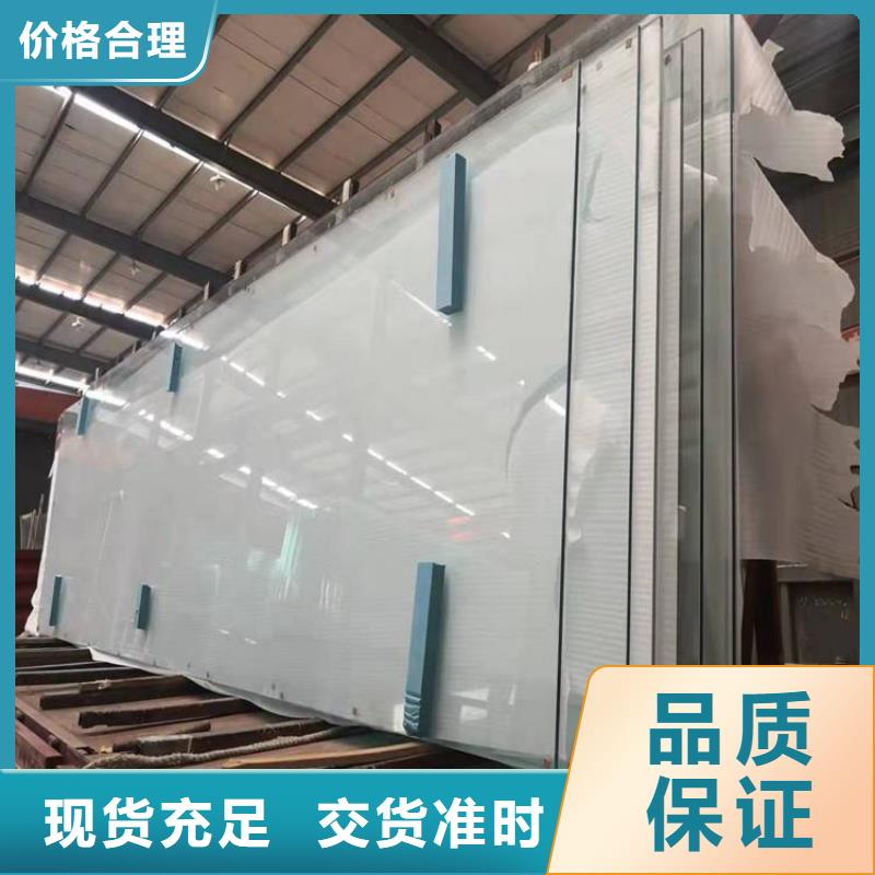 

铅玻璃10MM热卖中
