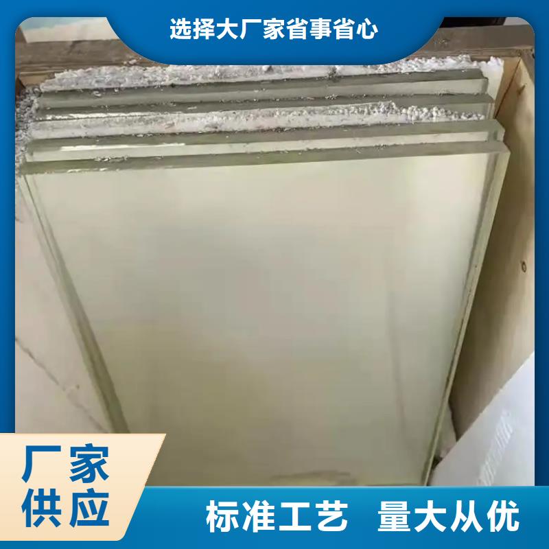 4mmpb铅玻璃
老牌厂家