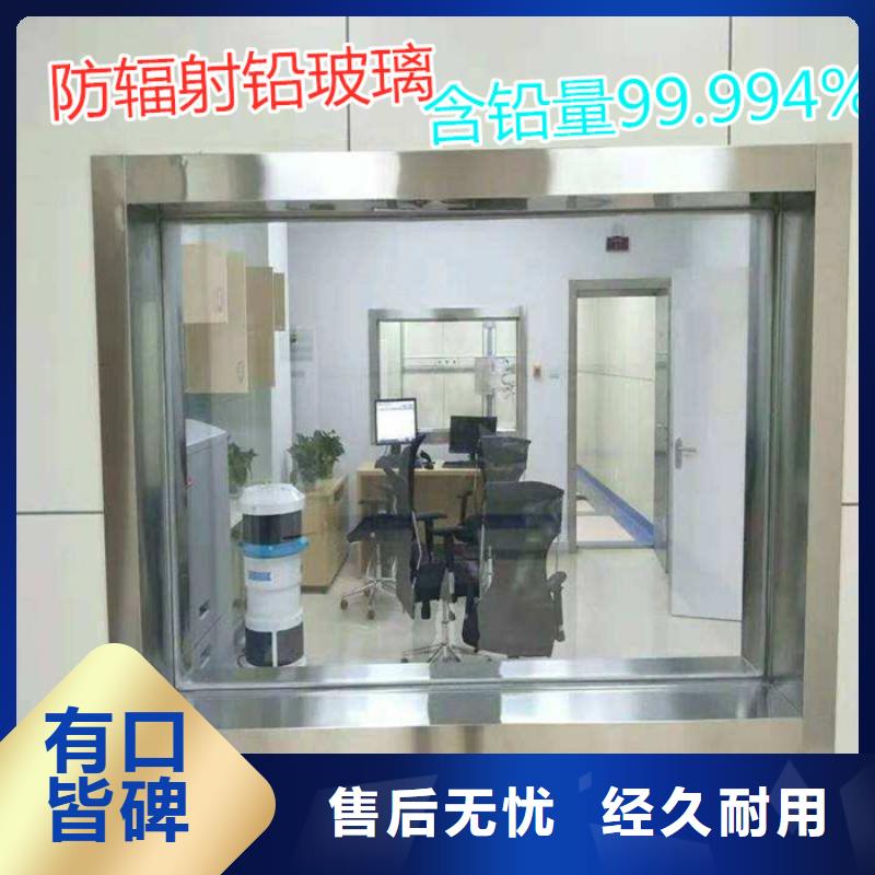 
铅玻璃工程

厂家，现货