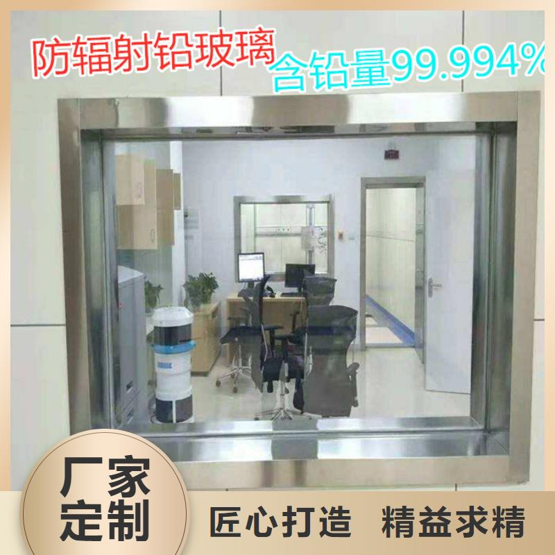 
高铅玻璃、
高铅玻璃厂家直销_大量现货