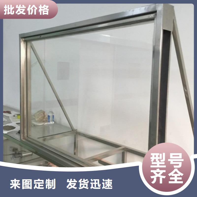医用铅玻璃单价