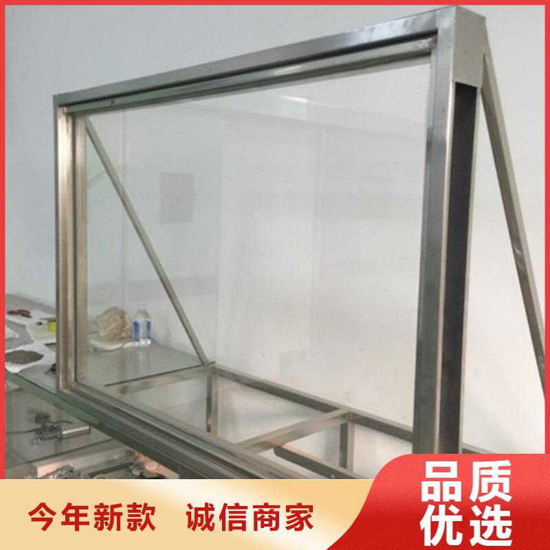 3mmpb铅玻璃匠心品质