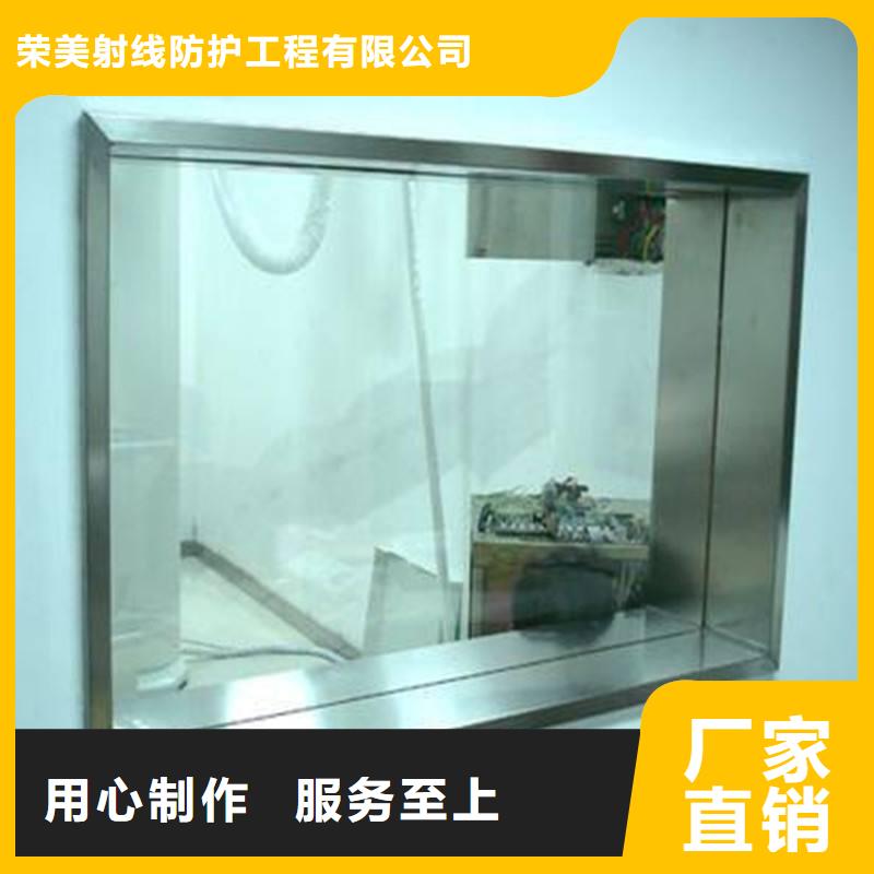 有现货的
4mmpb铅玻璃生产厂家
