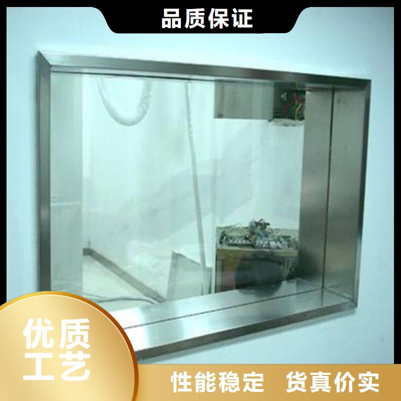 
防辐射铅玻璃-按需定制