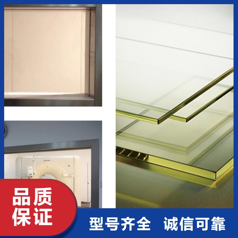 诚信为本铅玻璃

ECT专用厂家