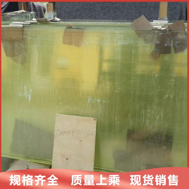 医院施工用铅玻璃用途