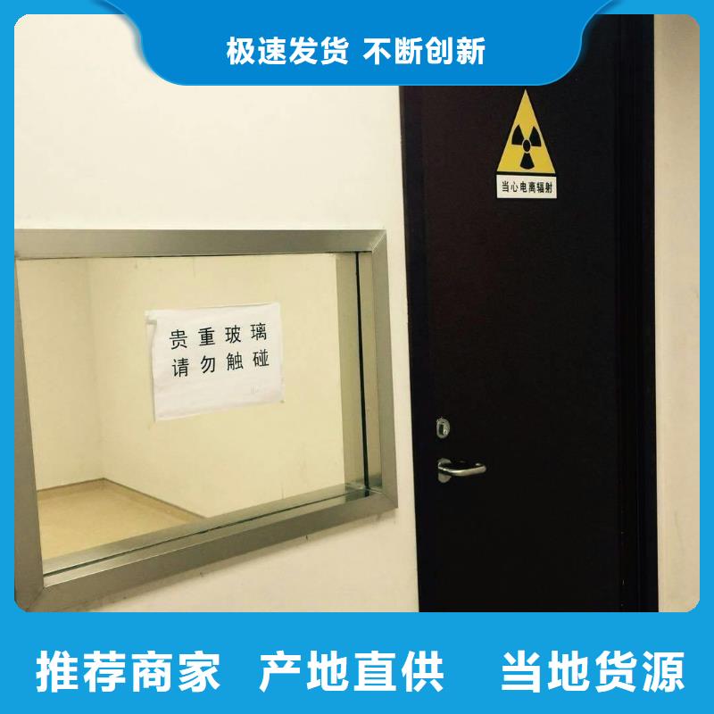 军区施工用铅玻璃多年专注