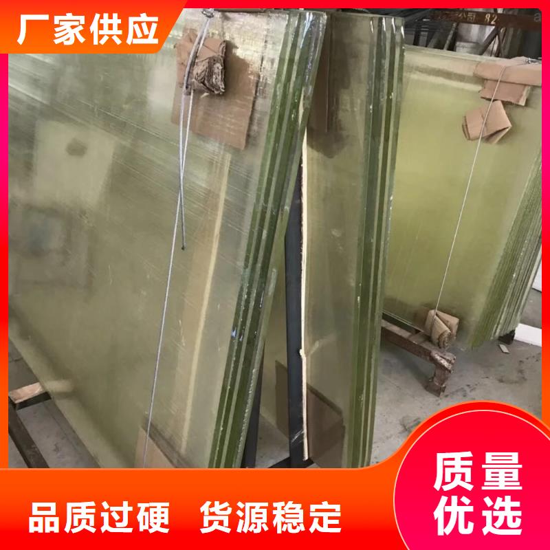 铅玻璃
医疗高性价比