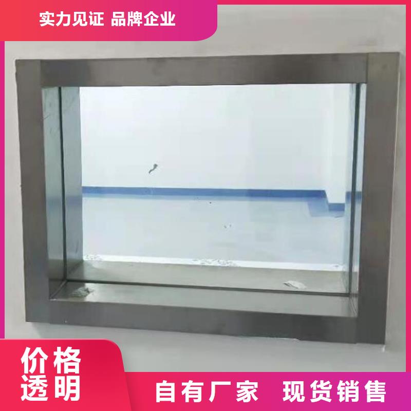 
DR室
X光室射线行业品牌厂家