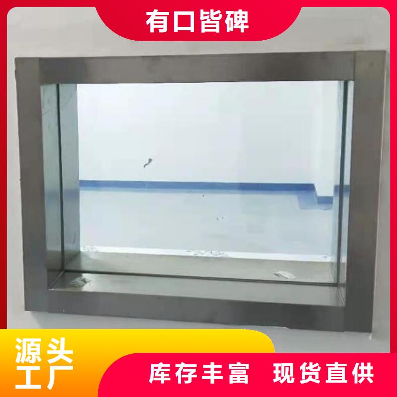 定制有机铅玻璃_生产厂家