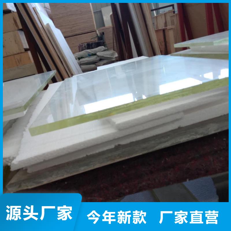 
20MM
600*800*20公司欢迎您