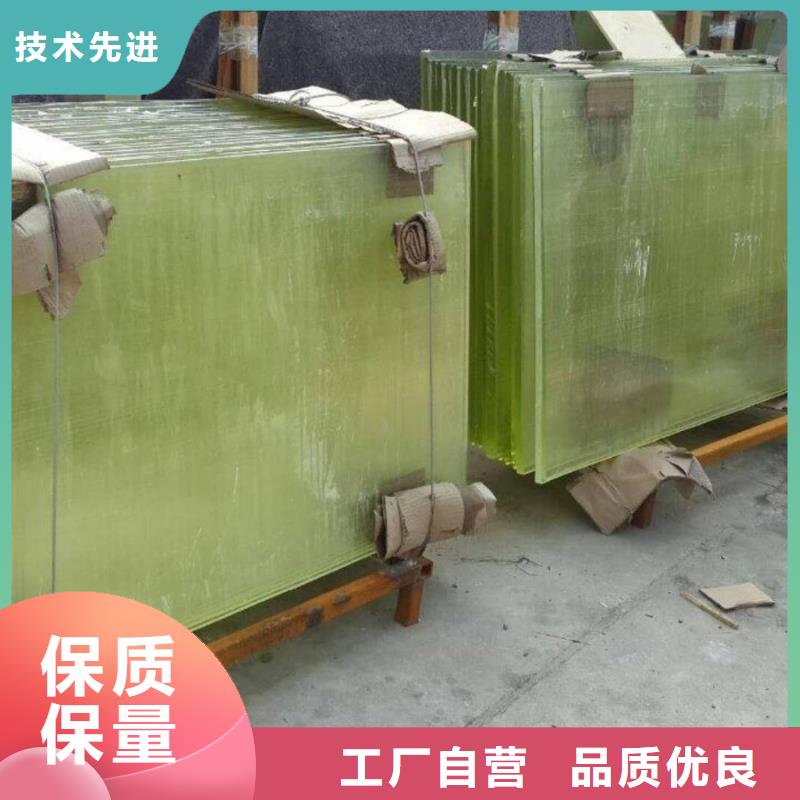 卖医院铅玻璃的厂家
