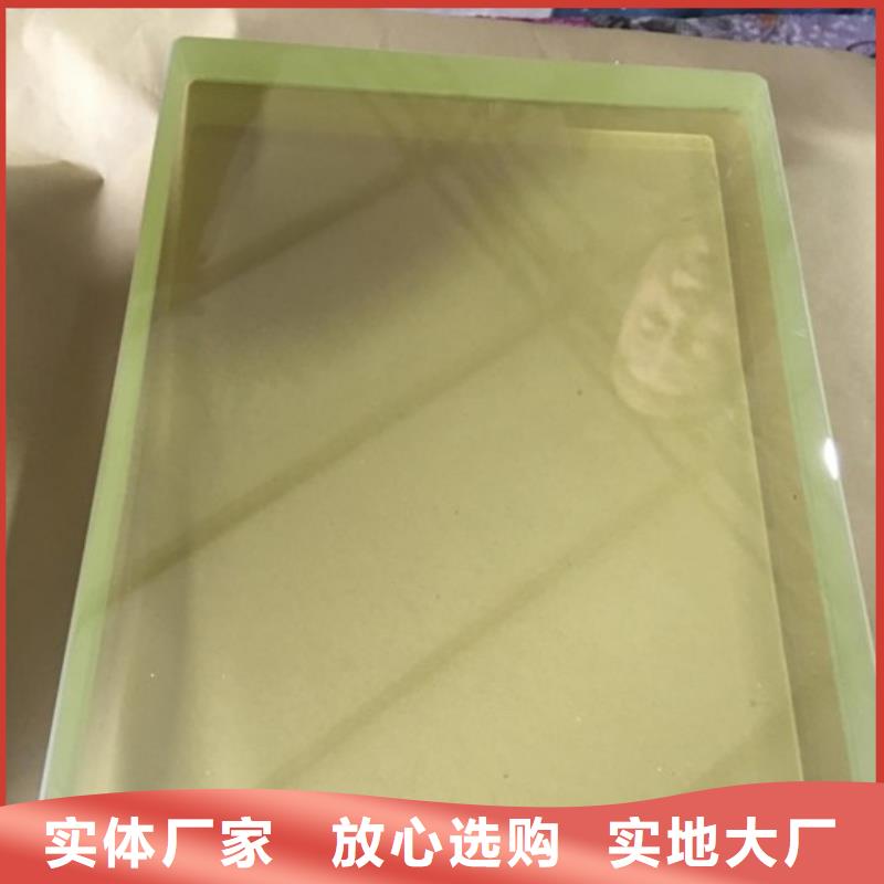 
铅玻璃工程

定做_荣美射线防护工程有限公司