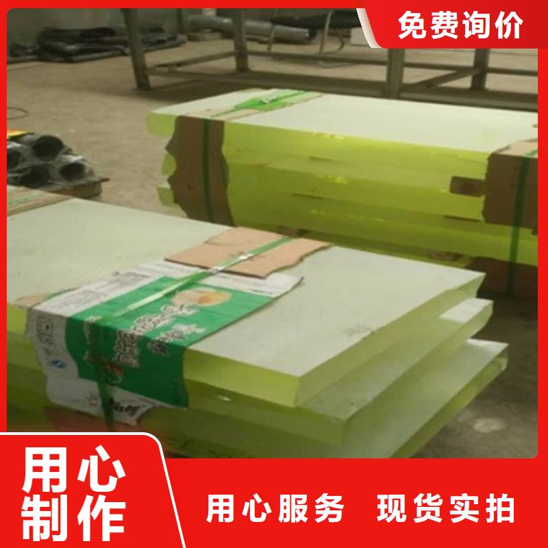 40毫米铅玻璃厂家
