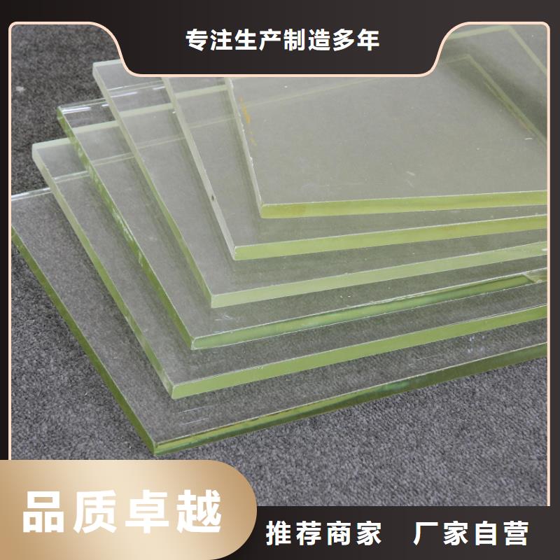 
铅玻璃工程厂家-行业