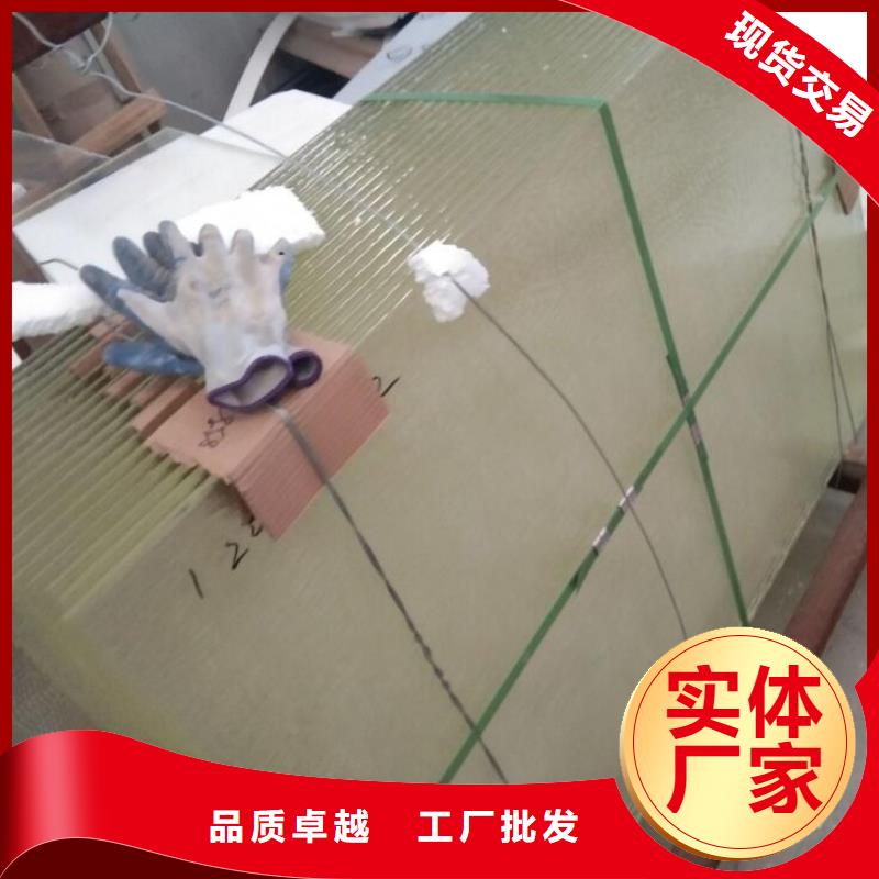 
防辐射铅玻璃多家合作案例