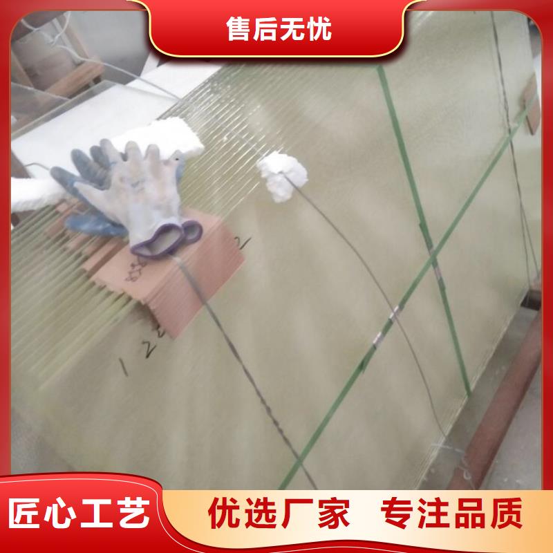 

医用防护铅玻璃大量现货充足
